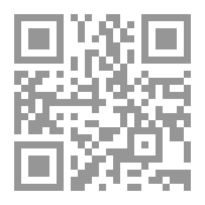 Qr Code نظام التجسس الألماني من الداخل