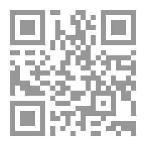 Qr Code Memories Of Taha Hussein
