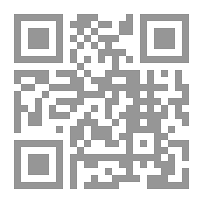 Qr Code سرديات مضيئة