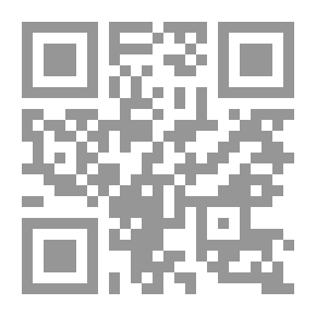 Qr Code كبائر وذنوب النساء