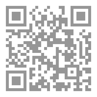 Qr Code رواية بائع الورد