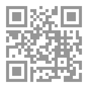 Qr Code Bulug Al - Maram Min Adillat Al - Ahkam - بلوغ المرام من أدلة الأحكام