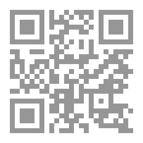 Qr Code I Sing