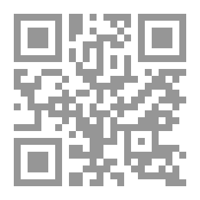 Qr Code الشعر النسائي `في التراث الإغريقي`