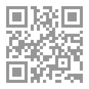 Qr Code دعوى الإلغاء في قضاء مجلس الدولة