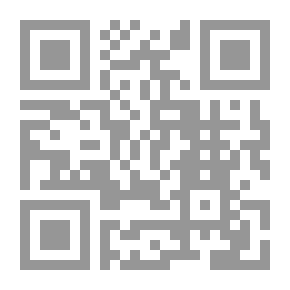Qr Code الترانسفير (طرد الفلسطينيين) في الفكر والممارسات الإسرائيلية