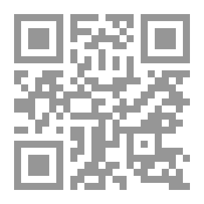 Qr Code الإمام الموعود