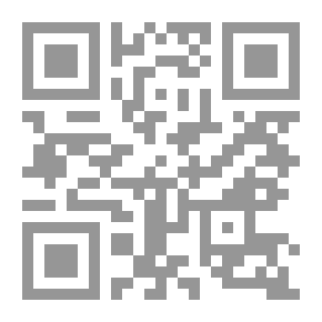 Qr Code تسالي ومعلومات