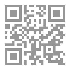 Qr Code The True Secret Of Gratitude - Which Reaches The Memory Of The Salary Line
