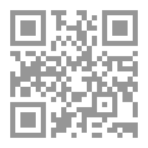 Qr Code المفصل في النحو العربي