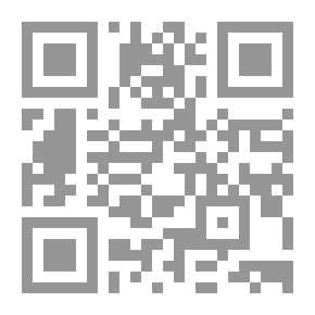 Qr Code الشاب شارلوك هولمز- لدغة الأفعى