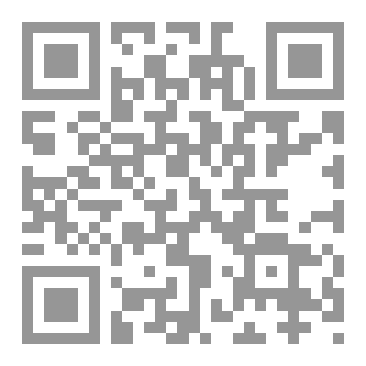 Qr Code سلسلة الآداب