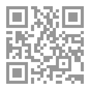 Qr Code المنزل المظلم