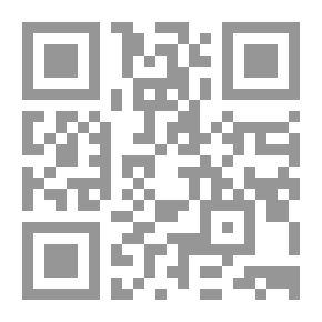 Qr Code The Time Of The Afflicted; Pathology Of International Relations