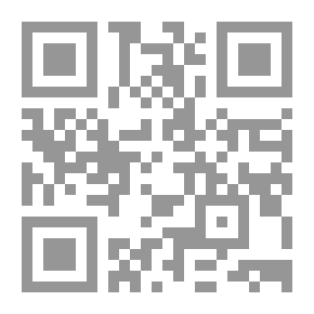 Qr Code كيف يصنع القرار في الوطن العربي لـ الدكتور إبراهيم سعد الدين والدكتور محمد السيد سليم والدكتور وليد خدوري