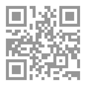 Qr Code An Unpardonable Liar