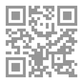 Qr Code الخط العربي والزخرفة العربية الإسلامية