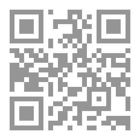 Qr Code مقدمة في التصوف
