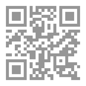 Qr Code الحديقة الخربة