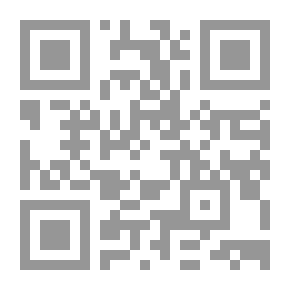 Qr Code كفاية الأخيار في حل غاية الأختصار [أصفر]ـ