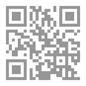 Qr Code Religious And Ethnic Pluralism In Egypt: A Study Of The Nature Of Relations And Interactions