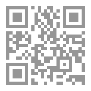 Qr Code البنات والمستقبل