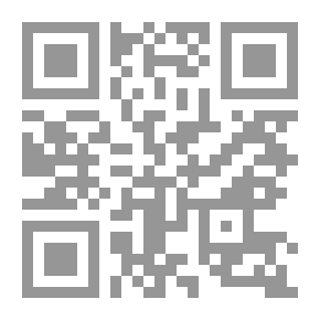 Qr Code سلوك الرجل الجنسي