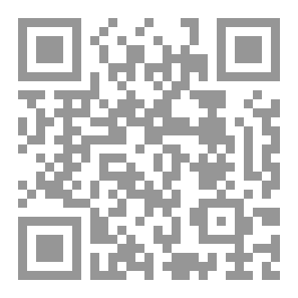 Qr Code The Journey