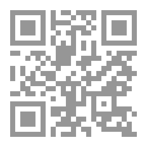 Qr Code اللغز في إعدام ناظم كزار وعبد الخالق السامرائي وأربعة أخرين من أعضاء مجلس قيادة الثورة 1973-1979م