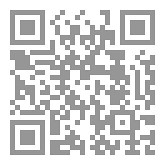 Qr Code قصيدة صديق العمر 