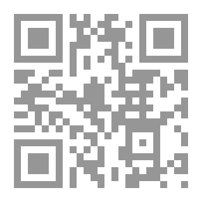 Qr Code There Is No Second Trojan: Critical Studies And Translated Articles