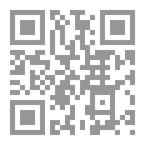 Qr Code الذاكرة ؛ لقاءات مع الغريب والمألوف