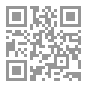 Qr Code الإسلاميون يتحدثون (ما لم نعرفه عن الظهور الثانى لجماعة الإخوان والجماعات الإسلامية شهود وشهادات على الحركة الإسلامية - تاريخ الحركة الطلابية في السبعينات)