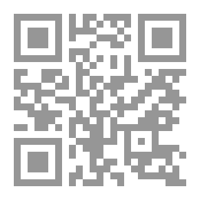 Qr Code دراسات في الاقتصاد