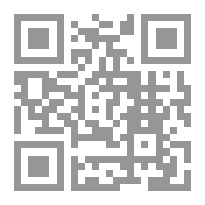 Qr Code اتجاهات حديثة في الإدارة التربوية