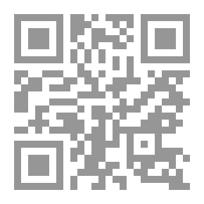 Qr Code التحليل النفسي للعقلية السورية