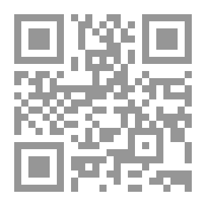 Qr Code Fuehrer durch das Bayerische Nationalmuseum in München