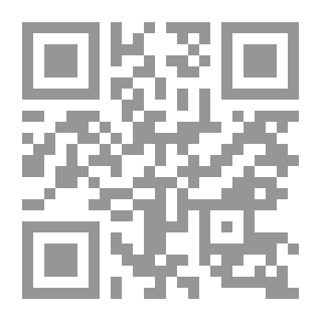 Qr Code نظرية الإرشاد العقلاني الانفعالي `وفاعليتها في مواجهة مشكلات التأخر الدراسي وتدني دافعية الإنجاز`