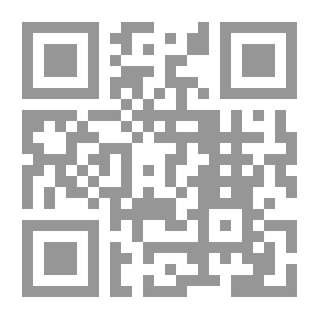 Qr Code تحف نبوية
