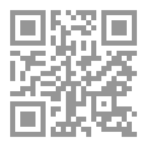 Qr Code كتاب النورين في الدارين