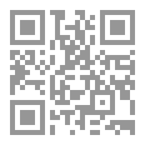 Qr Code سمية المبيدات والمعادن