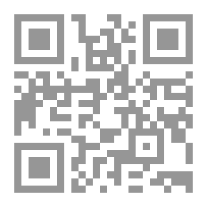 Qr Code لم يكن شيئًا