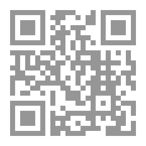 Qr Code شيخ الجبل عيسى بن إبراهيم بن سالم السويداء