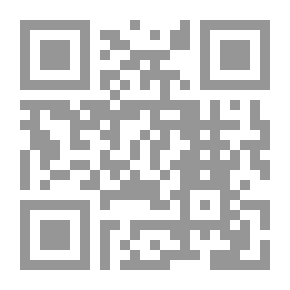 Qr Code Geological Papers
