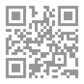 Qr Code ما بين هذا وذاك عن الحب والزواج