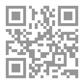 Qr Code القواعد الجديدة في التفاوض الدولي