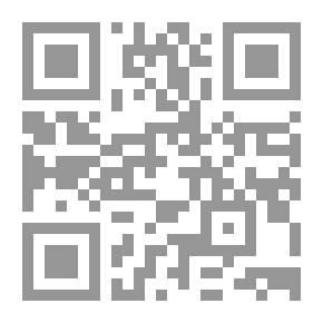 Qr Code برمجة بيرل المتقدمة