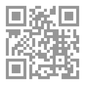 Qr Code دورة ايتابس