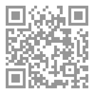 Qr Code ظِلُّكَ هو نُوري
