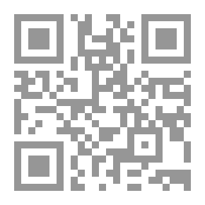 Qr Code #1 البؤساء